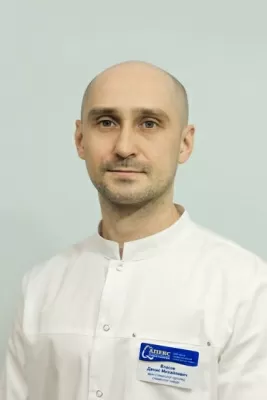 Власов Денис Михайлович