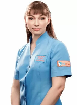 Чепакина Ирина Андреевна