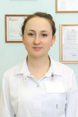 Самарцева Светлана Петровна