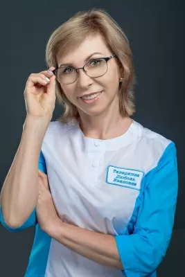 Татаркина Любовь Ивановна