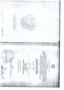 Михайлов Артем Викторович