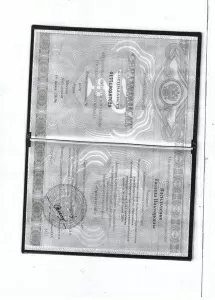 Васильченко Галина Викторовна