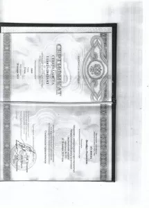 Кулиева Дилафруз Каримовна