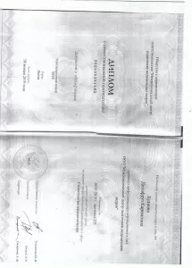 Кулиева Дилафруз Каримовна