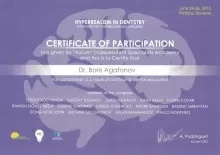 Агафонов Борис Владимирович