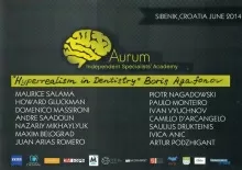 Агафонов Борис Владимирович