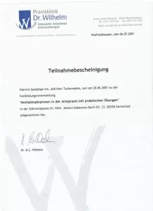 Чередник Юрий Николаевич