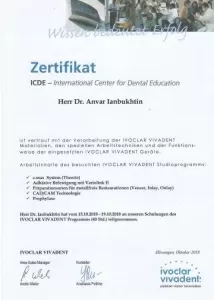 Янбухтин Анвар Рустамович