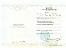 Карасев Роман Борисович