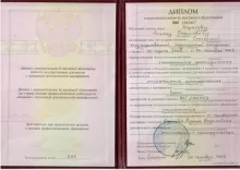 Карасев Роман Борисович