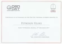 Петросов Феликс Карэнович