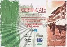 Старовойтова Екатерина Андреевна