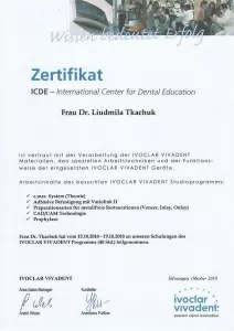 Ткачук Людмила Александровна