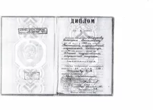 Жерехов Дмитрий Васильевич