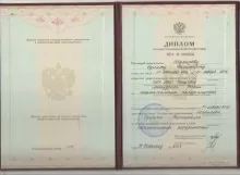 Шакиров Булат Фаритович