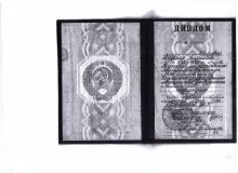 Куклина Надежда Георгиевна