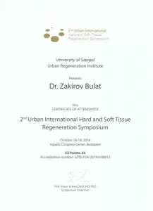 Закиров Булат Фаритович