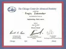 Сaфин Искaндер Рустэмoвич