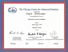 Сaфин Искaндер Рустэмoвич