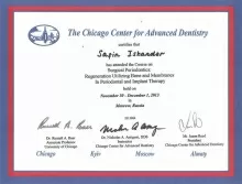 Сaфин Искaндер Рустэмoвич