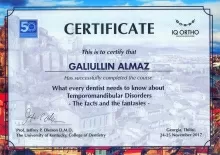 Галиуллин Алмаз Анасович