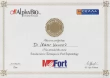 Юнусов Ильнар Тахирович