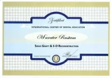 Муратов Рустам Робертович