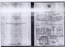 Абзяппарова Гузель Валиулловна