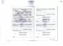 Абзяппарова Гузель Валиулловна