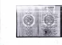 Абзяппарова Гузель Валиулловна