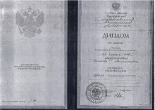 Ахмадуллина Диляра Рашитовна