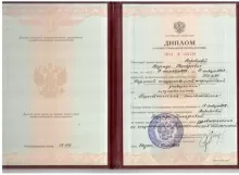 Воробьева Надежда Геннадьевна