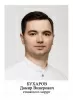 Бухаров Дамир Винерович