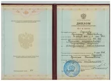 Садиков Рустам Рашитович