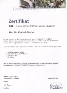 Баталов Владимир Борисович