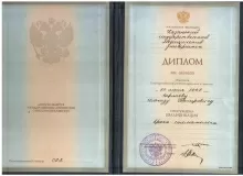 Зарипов Ильгиз Тагирович