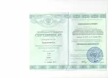 Зарипов Ильгиз Тагирович