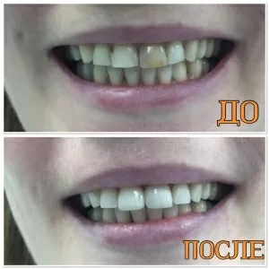 Спичков Руслан Ильич