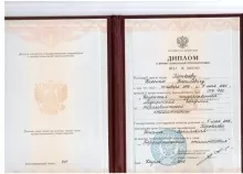 Порываев Николай Васильевич