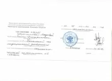 Хадеева Лилия Динарисовна