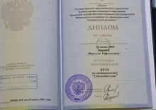 Зарипов Марсель Тафкилевич