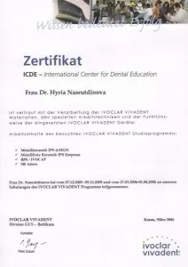 Насрутдинова Хырия Адгамовна