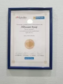 Абдуллаев Вугар Билалович