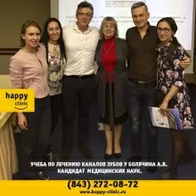 Шипицын Александр Владимирович