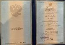 Хан Вячеслав Тимофеевич