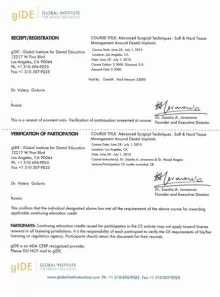 Головин Валерий Сергеевич