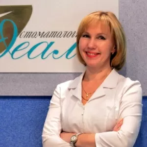 Коровина Галина Юрьевна