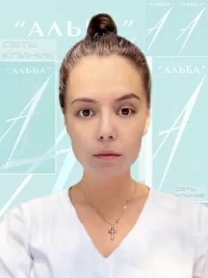 Куклина Алина Константиновна