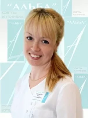 Семакова Анна Александровна