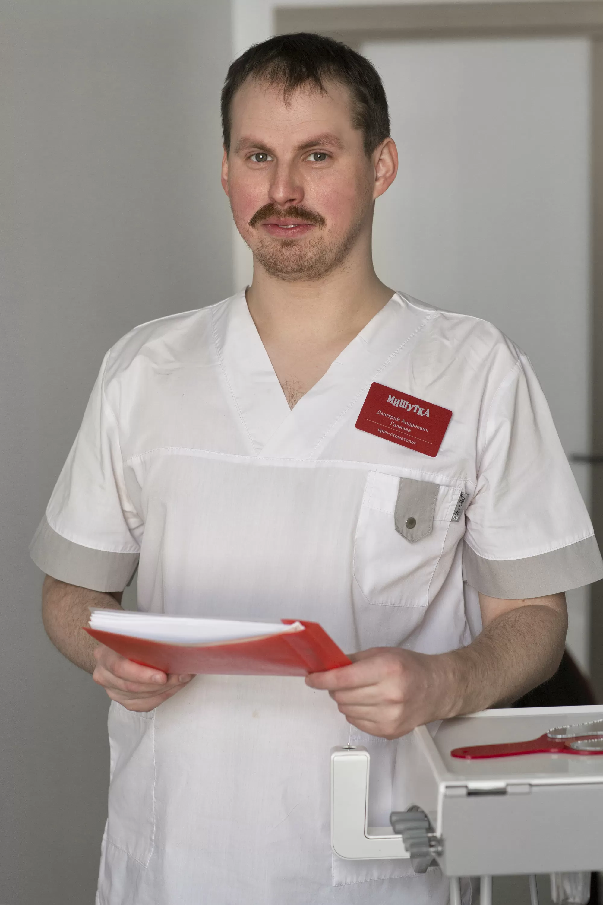 Галичев Дмитрий Андреевич